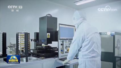 陕西 以新兴能源技术研发为引擎，做强实体经济，构建现代产业新体系