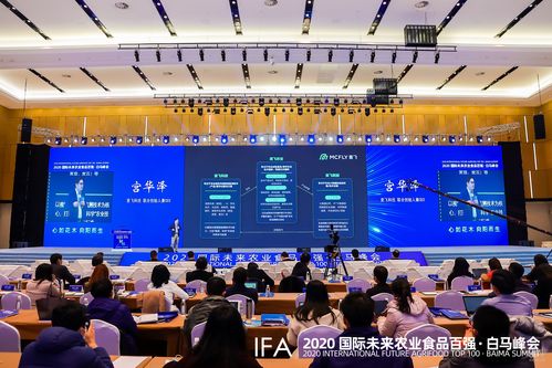 从土地到餐桌 麦飞科技宫华泽引领精准数字化，构建农业全产业链价值升级循环